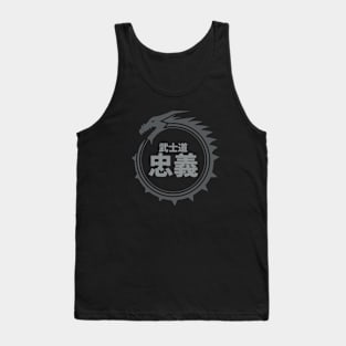 Doc Labs - Dragon / Bushido - Duty and Loyalty (忠義) (Grey) Tank Top